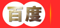 涞水县晓刚农家院_涞水县晓刚农家院